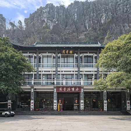 Guilin Crystal Crescent Moon Hotel Exterior photo