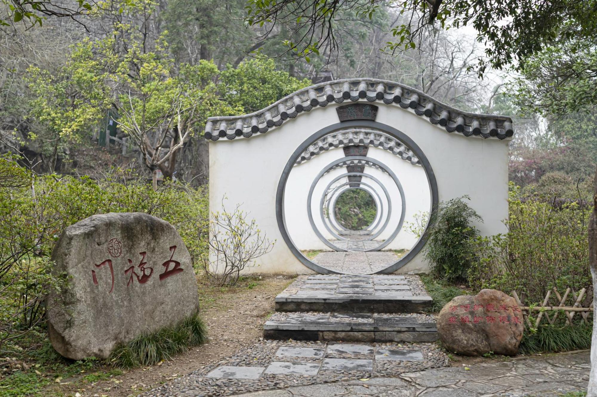 Guilin Crystal Crescent Moon Hotel Exterior photo