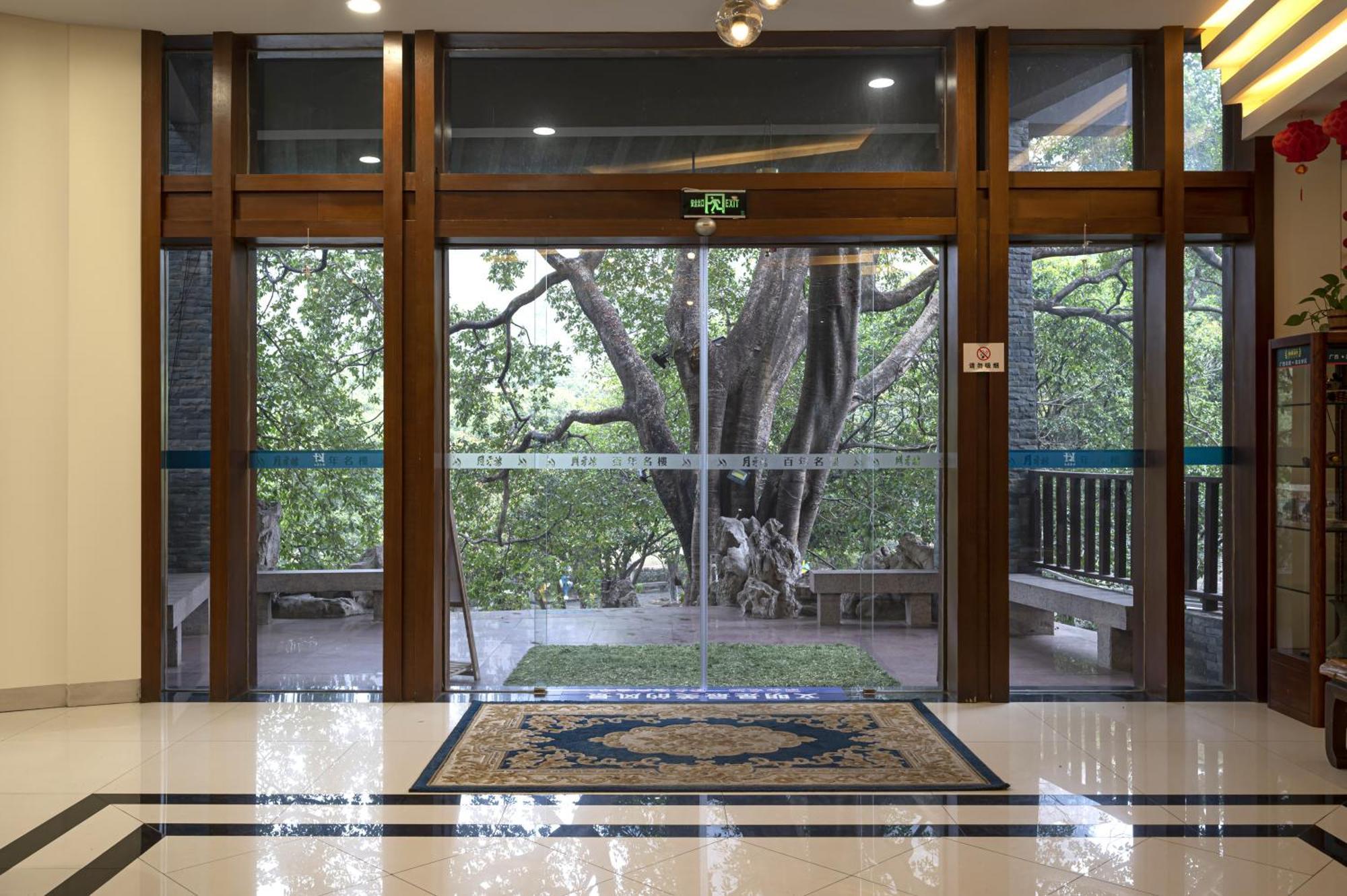 Guilin Crystal Crescent Moon Hotel Exterior photo