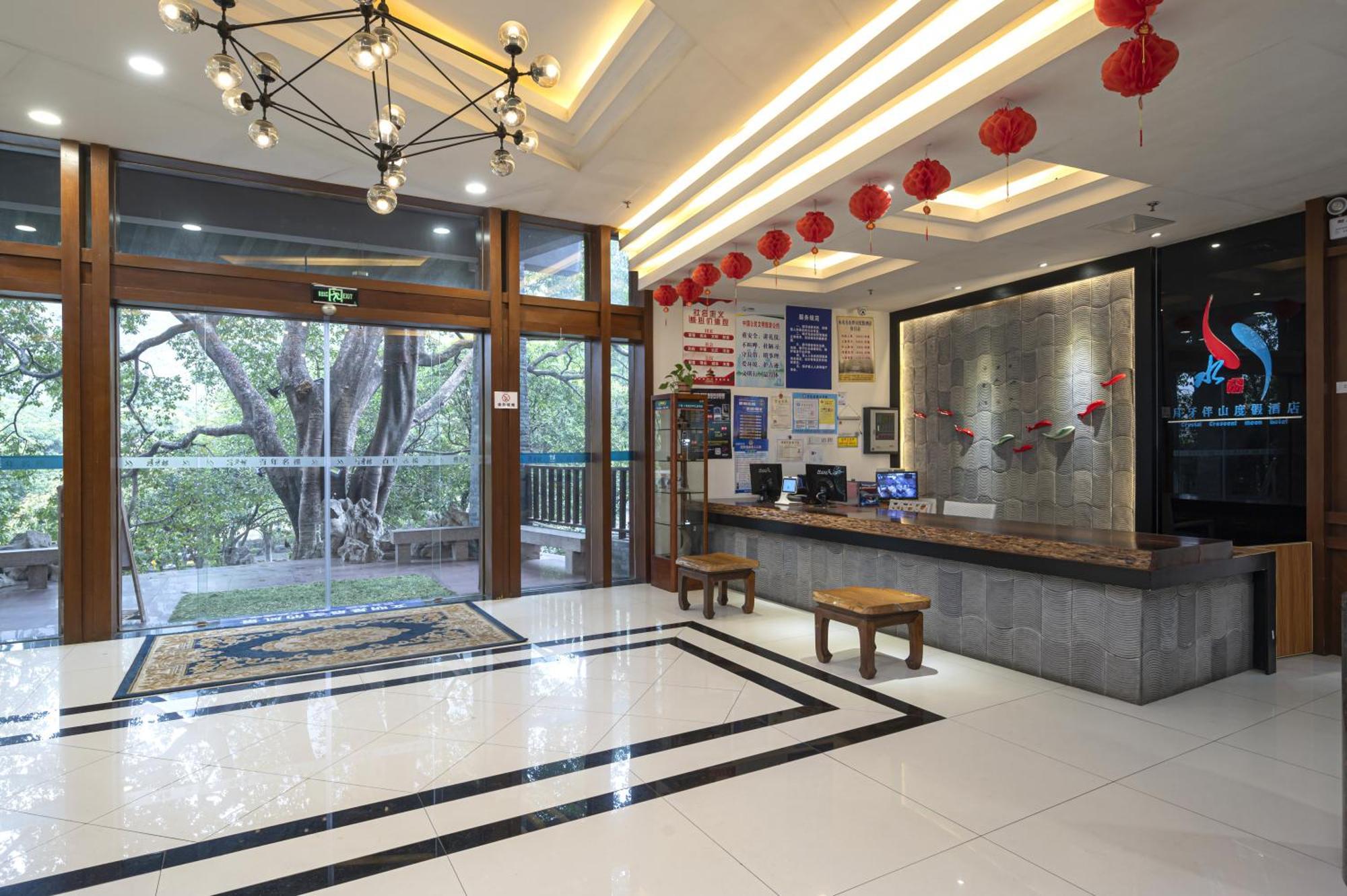 Guilin Crystal Crescent Moon Hotel Exterior photo