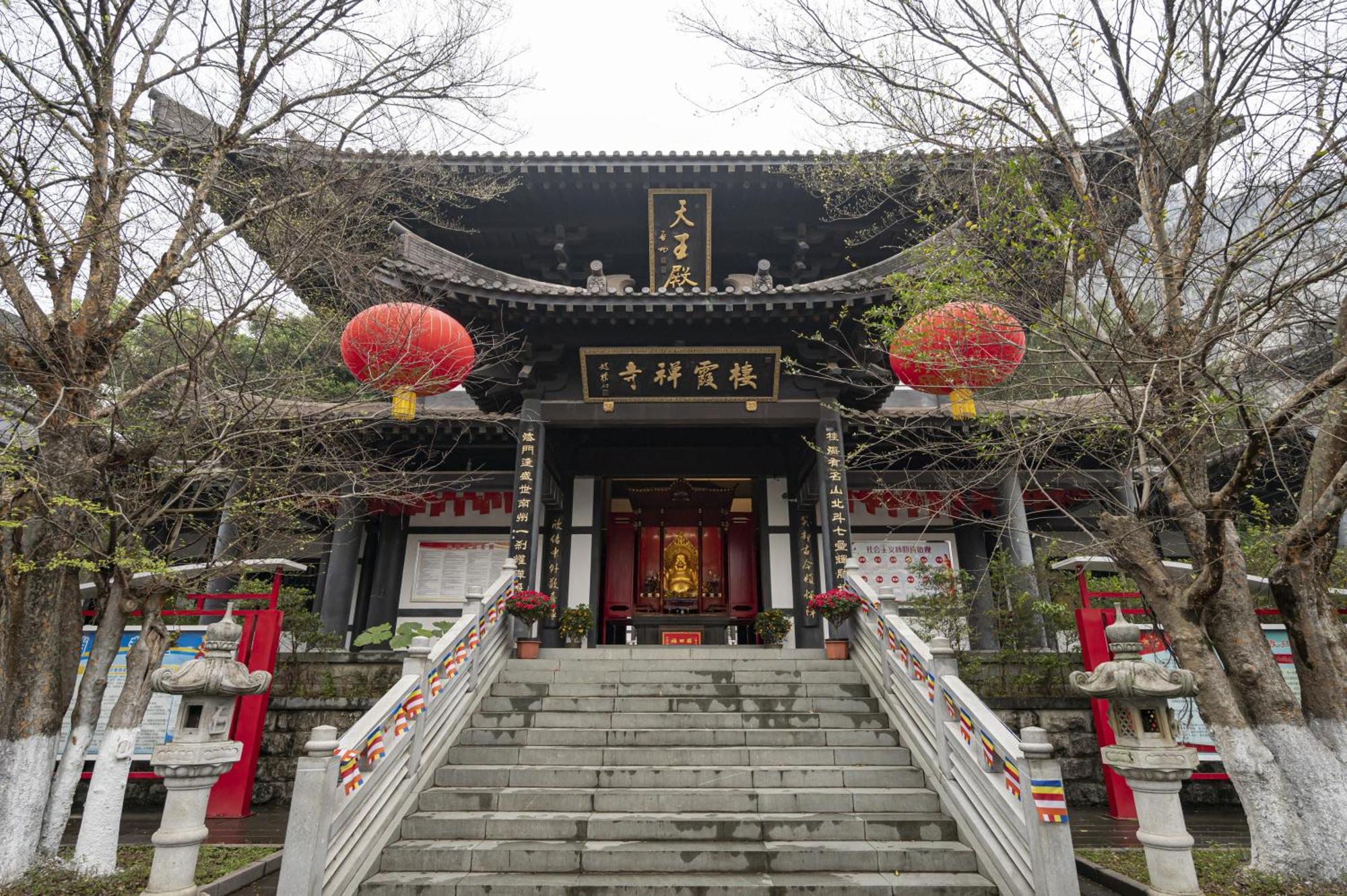 Guilin Crystal Crescent Moon Hotel Exterior photo